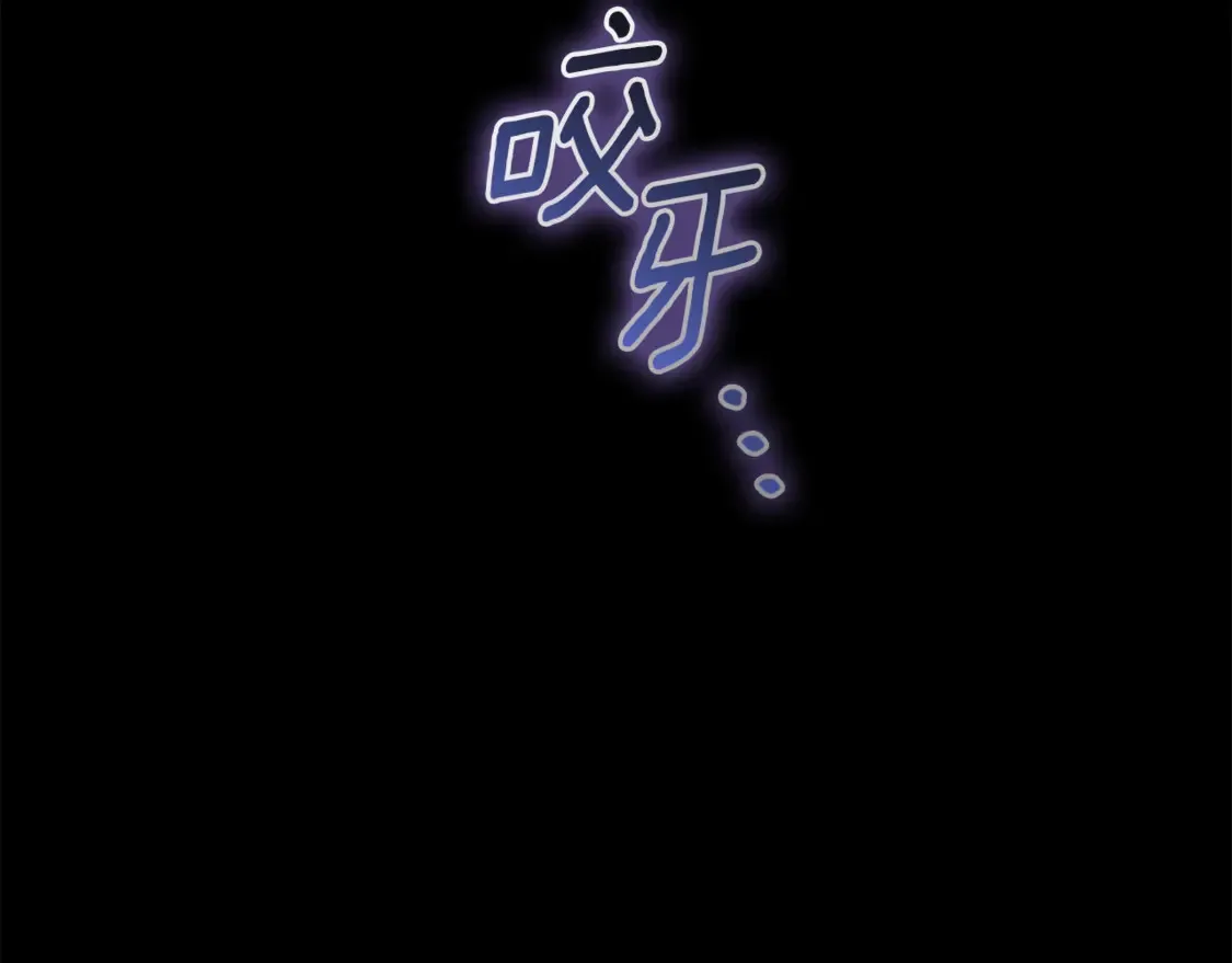 第63话 走吧！卡西51