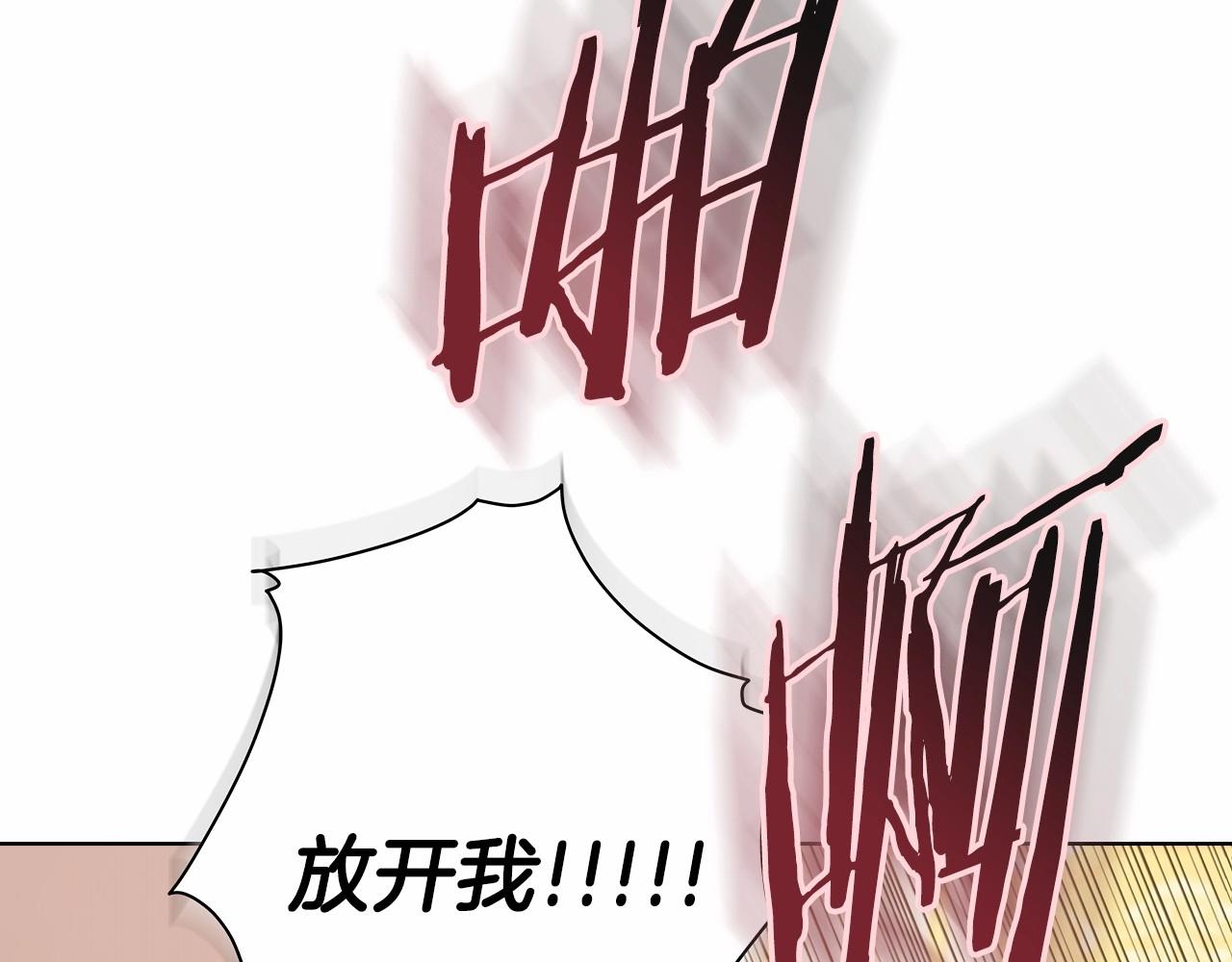 第6话 无法释怀46