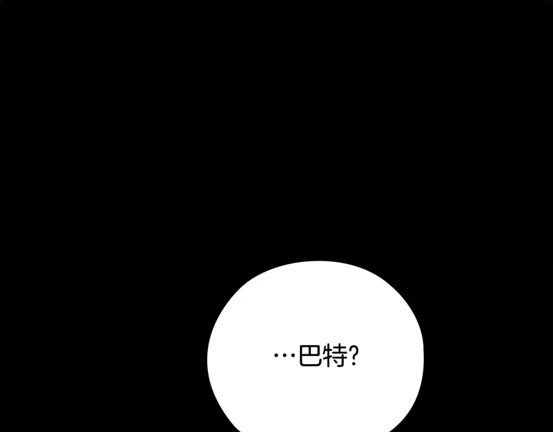 第63话 走吧！卡西186