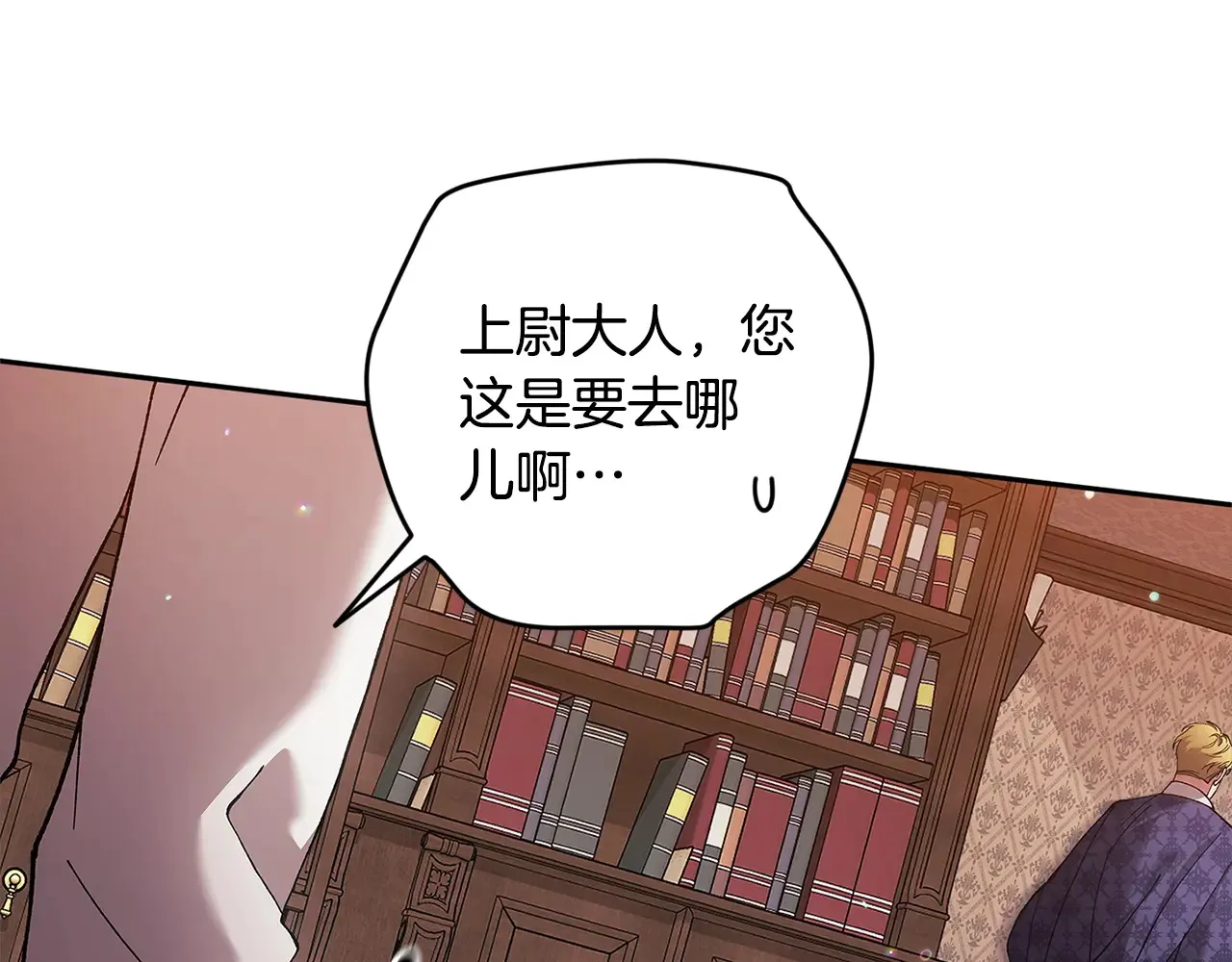 第79话 偶遇124