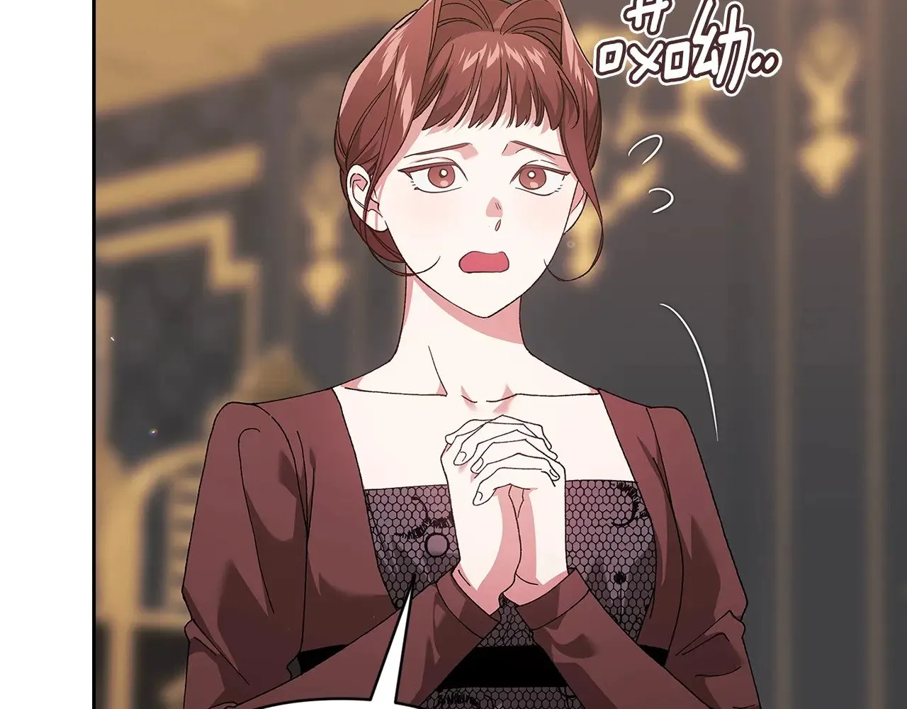 第81话 想你124