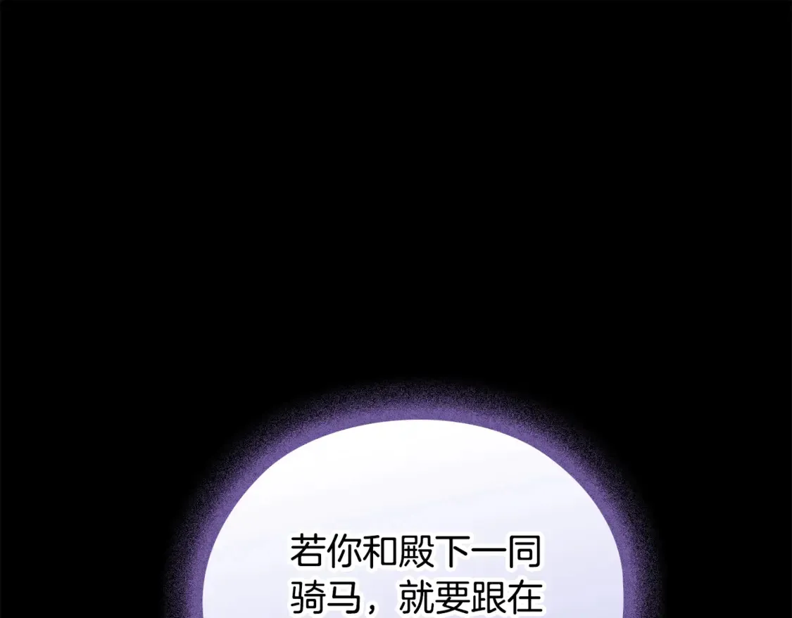 第63话 走吧！卡西9