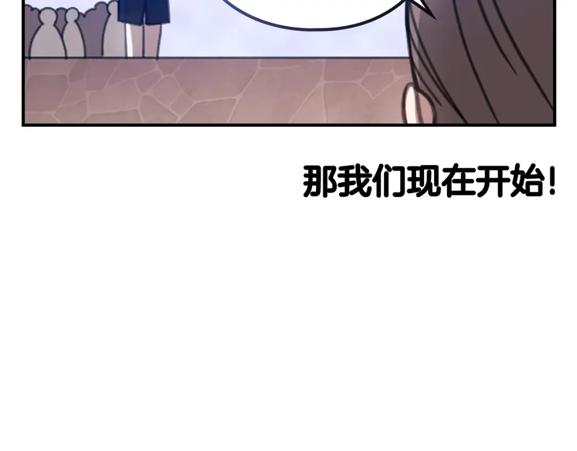剧场一：环节介绍????11