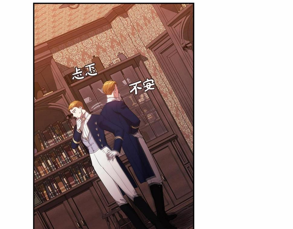 第35话 玩弄87