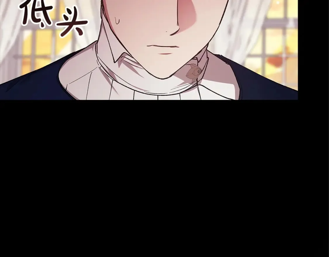 第58话 每年冬天感冒发热一次188