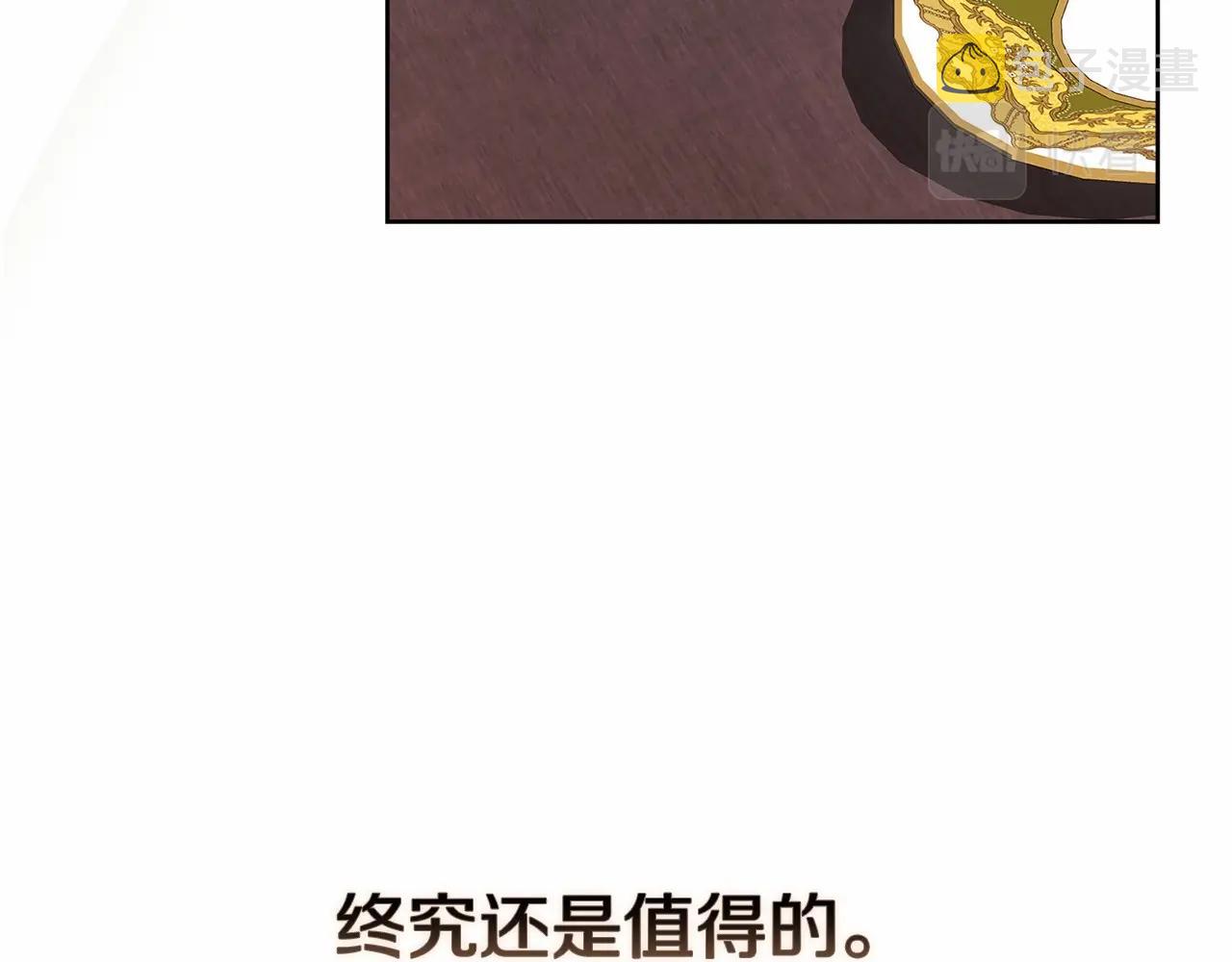 第26话 训夫69
