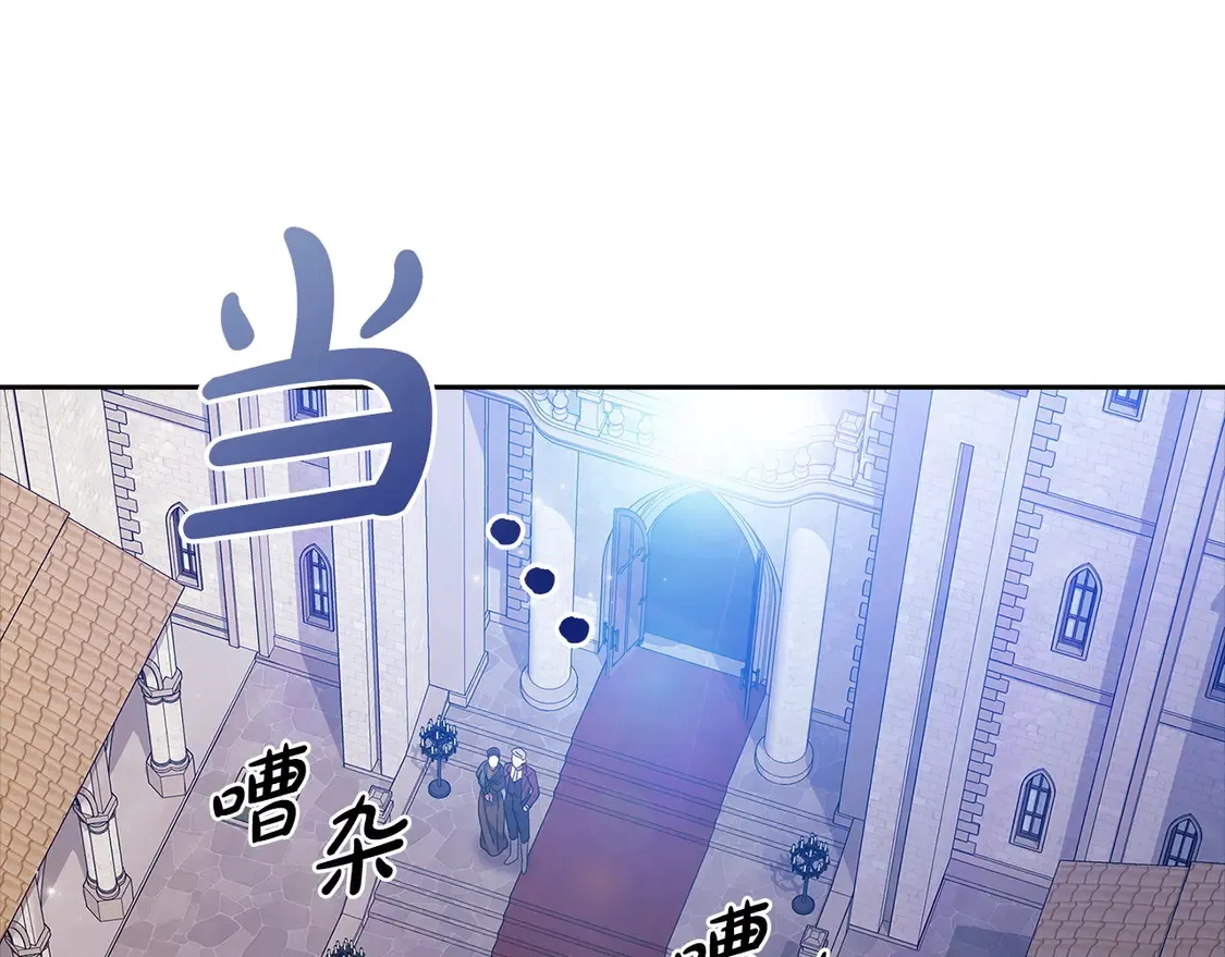 第61话40