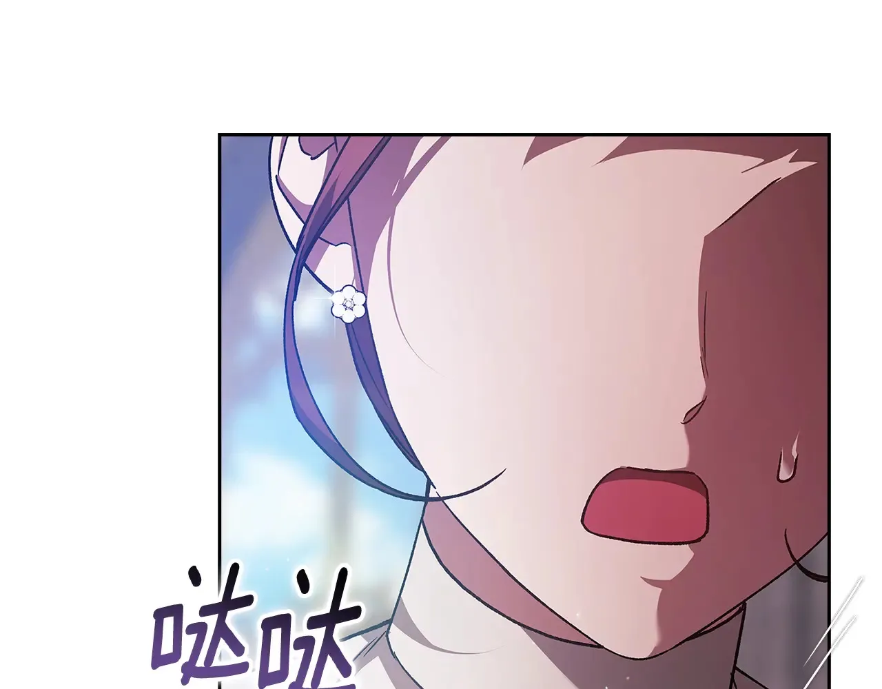 第79话 偶遇210