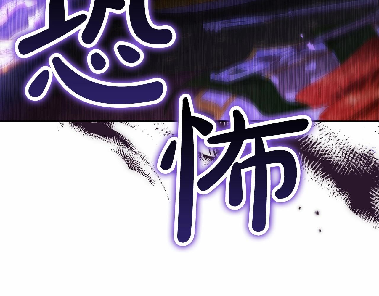 第25话 她好温柔，我好怕163