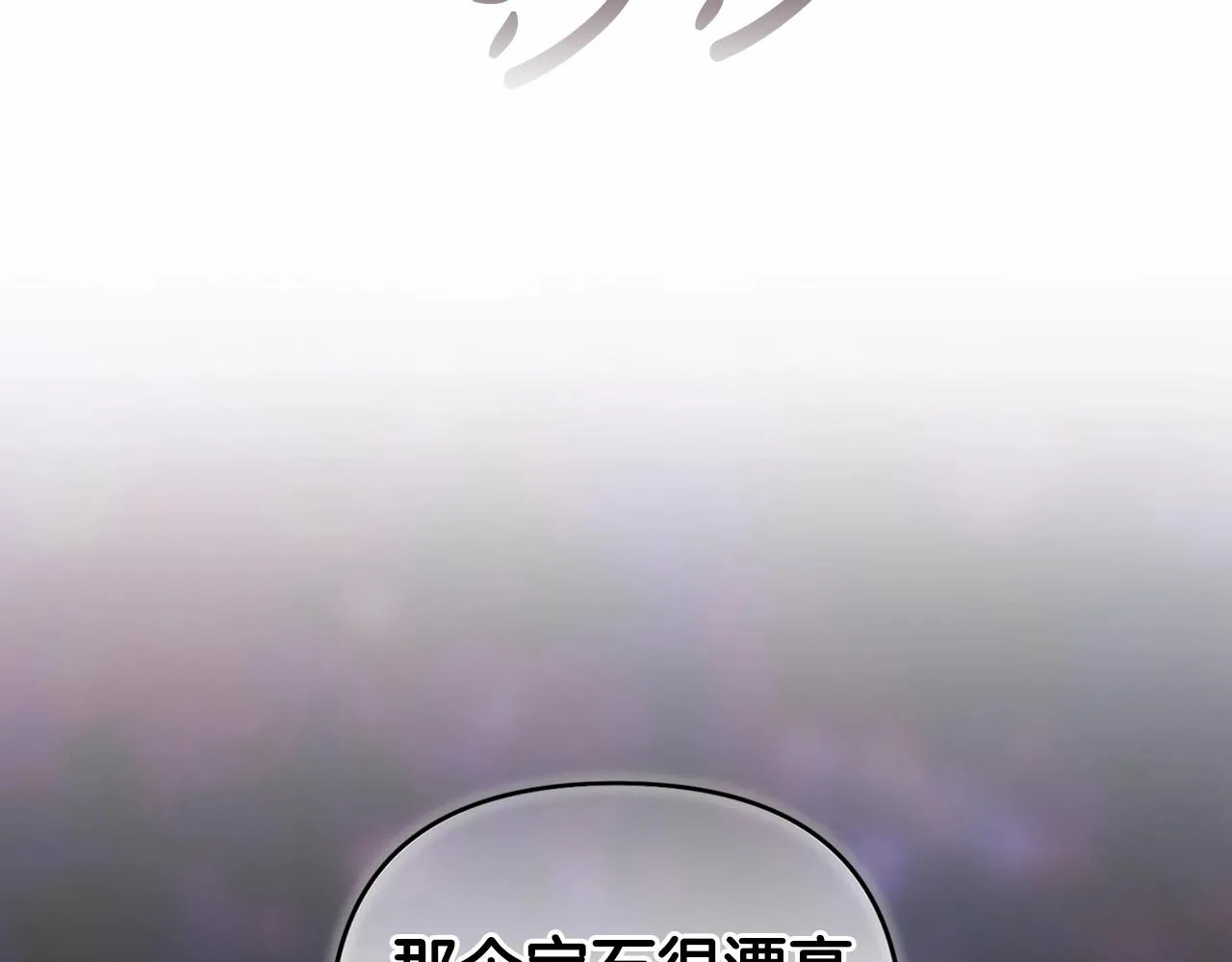 第39话 为老婆买买买123