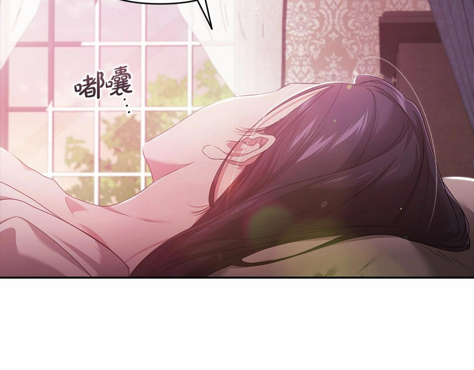 第37话 暴露脆弱62