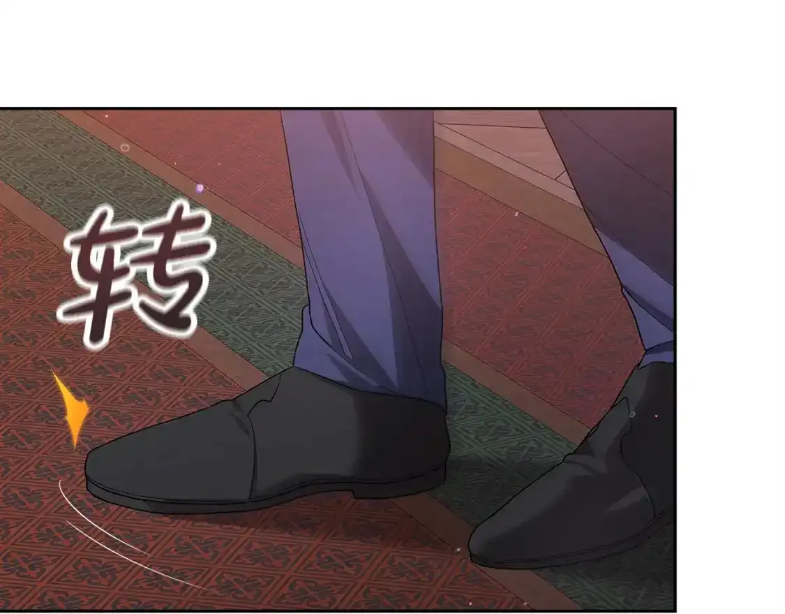 第51话 你生来就是为了嘲笑我93