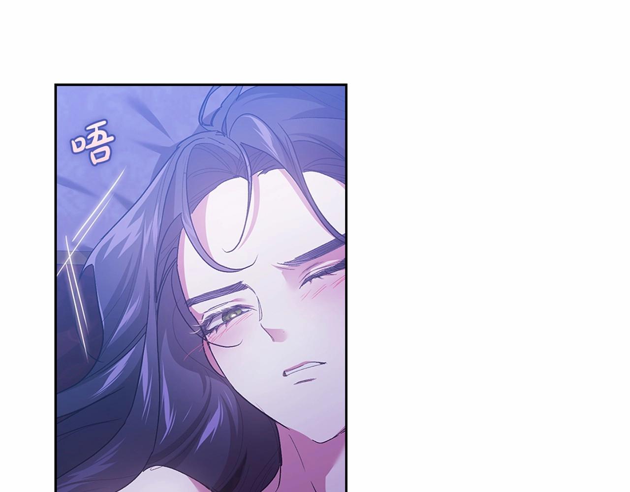 第18话 我别扭又可爱的妻子123