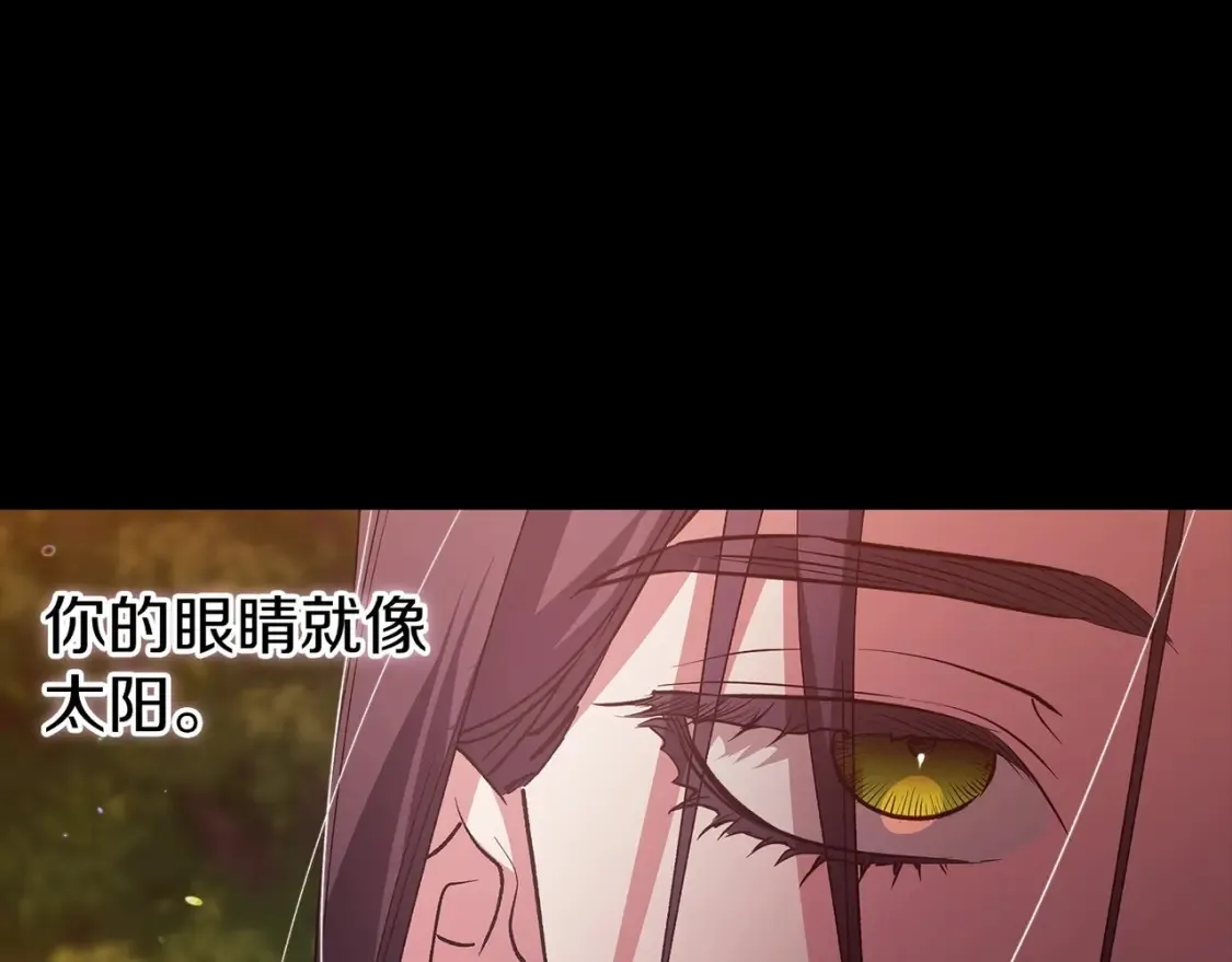 第54话 爱惨了154