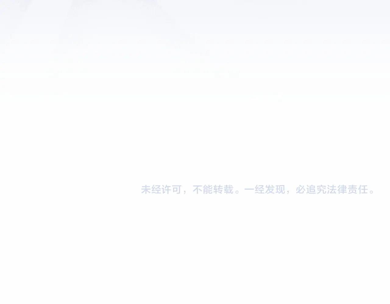 第20话 她不知道的期待194