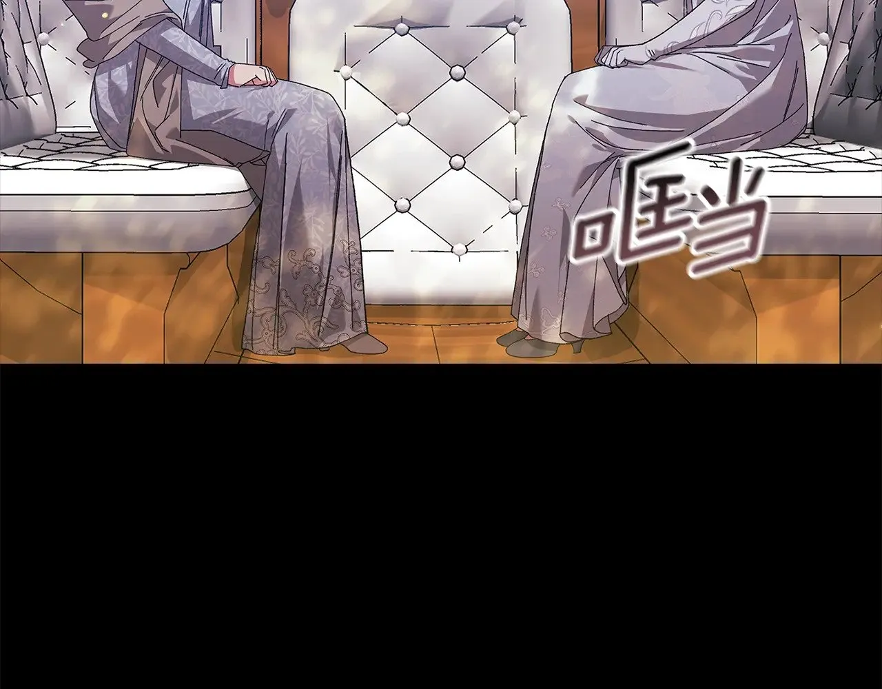 第81话 想你4