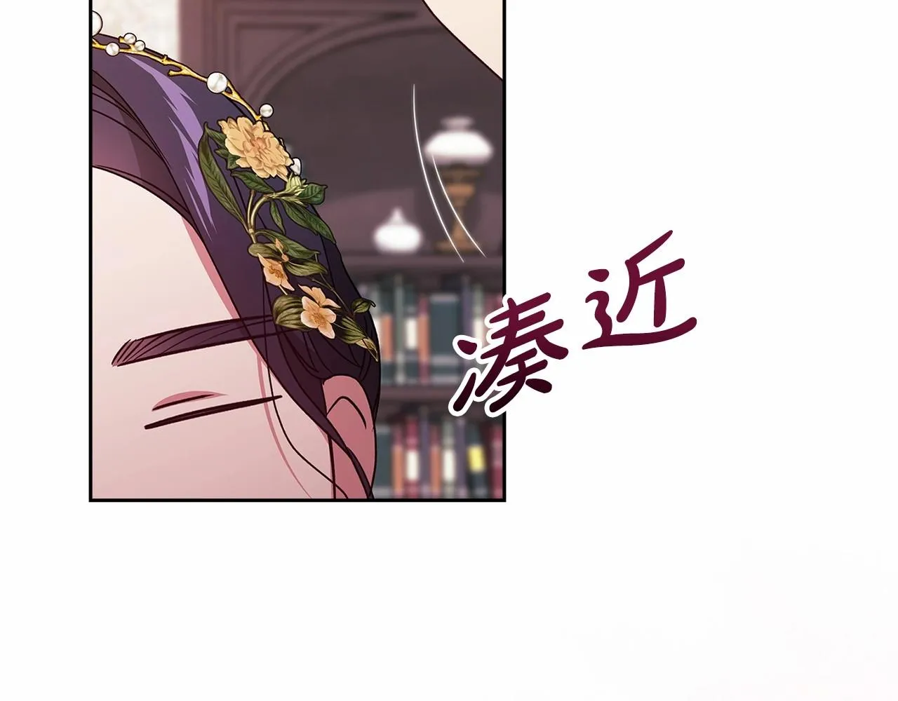 第42话 无声的尖叫173