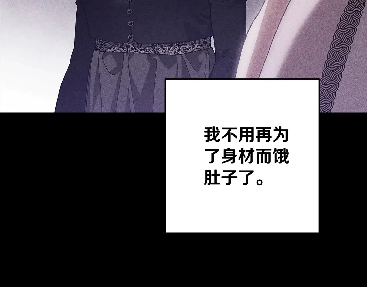 第81话 想你165