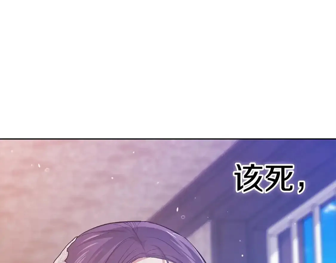 第51话 你生来就是为了嘲笑我60