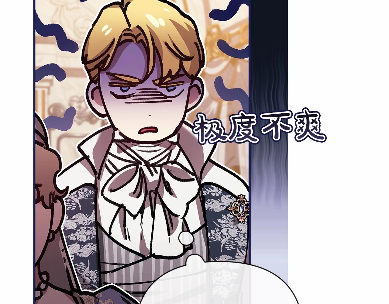 第13话 她说谎时，笑得最美115