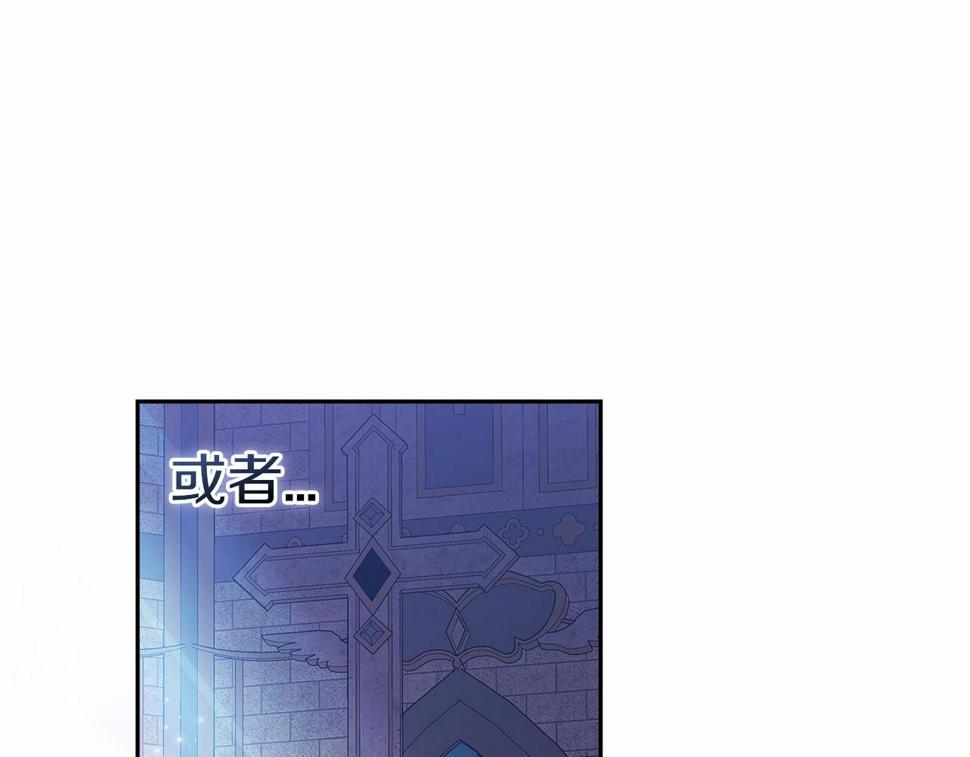 第35话 玩弄127
