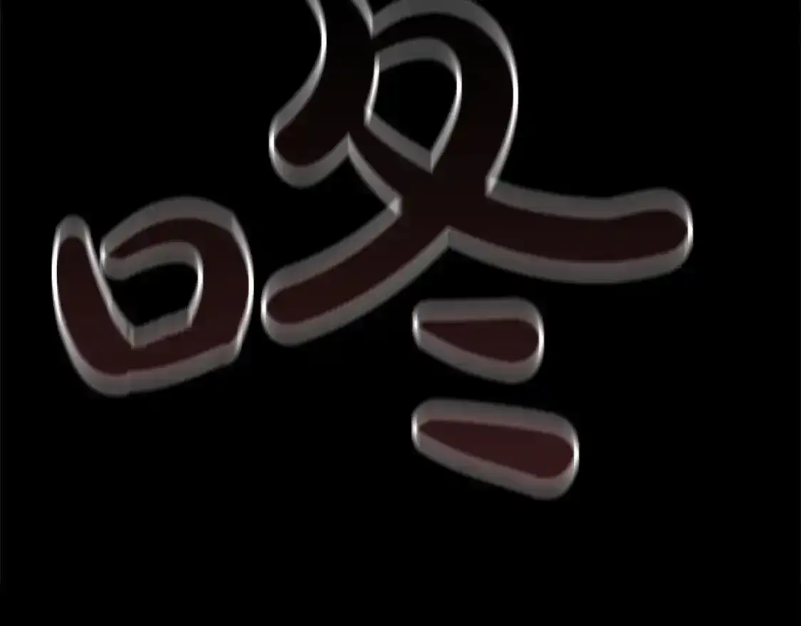 第53话149
