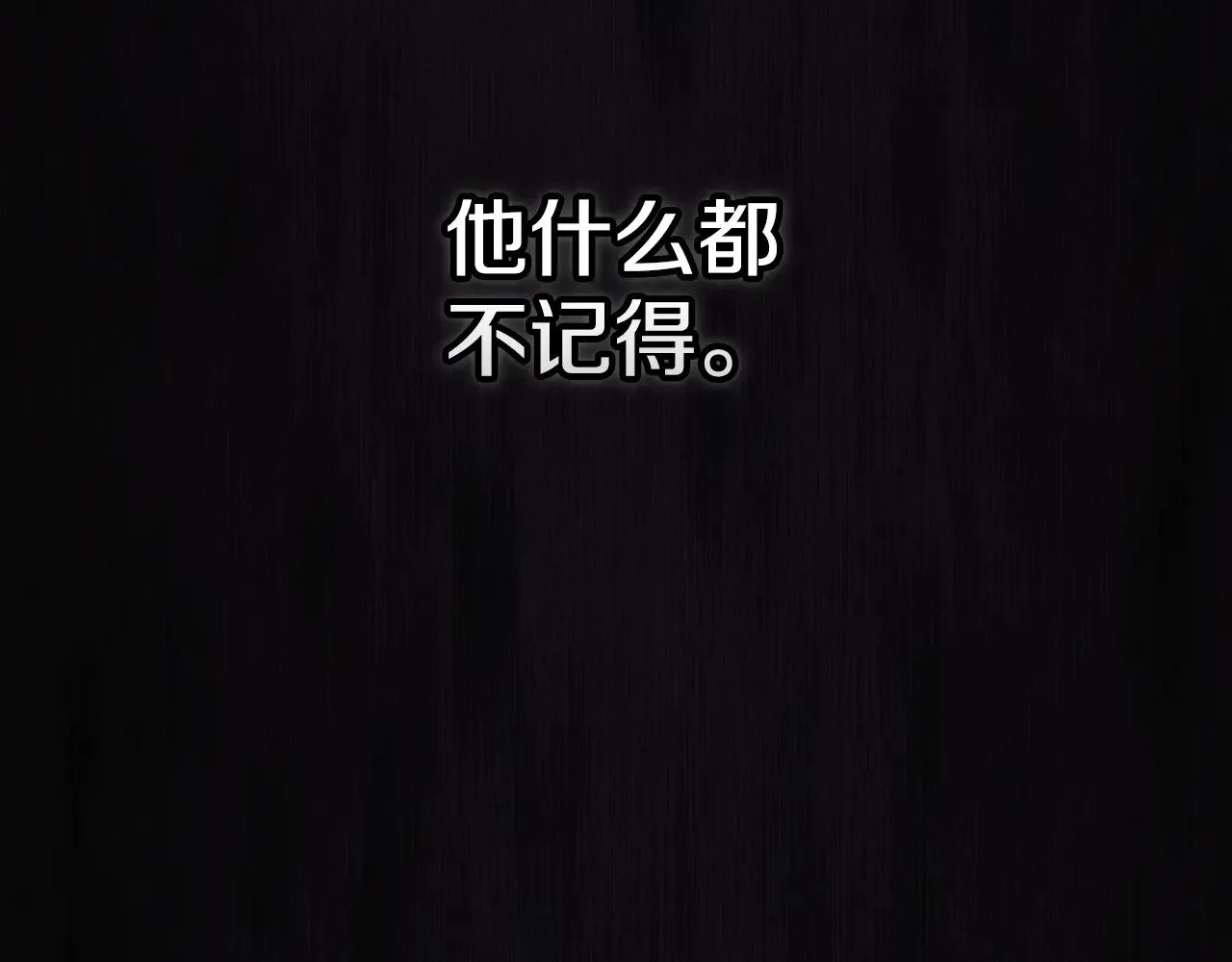 第81话 想你74