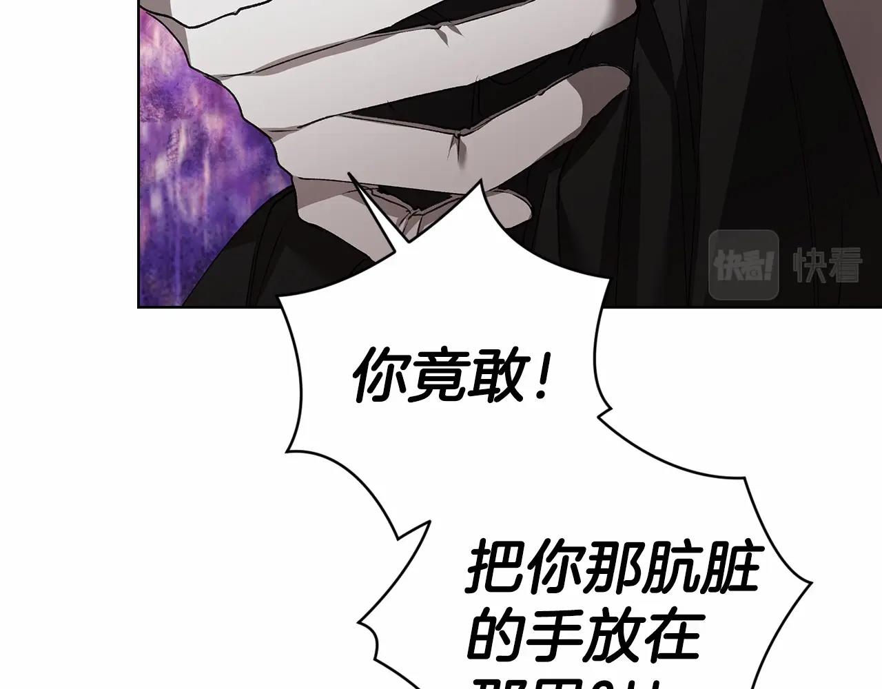 第6话 无法释怀52
