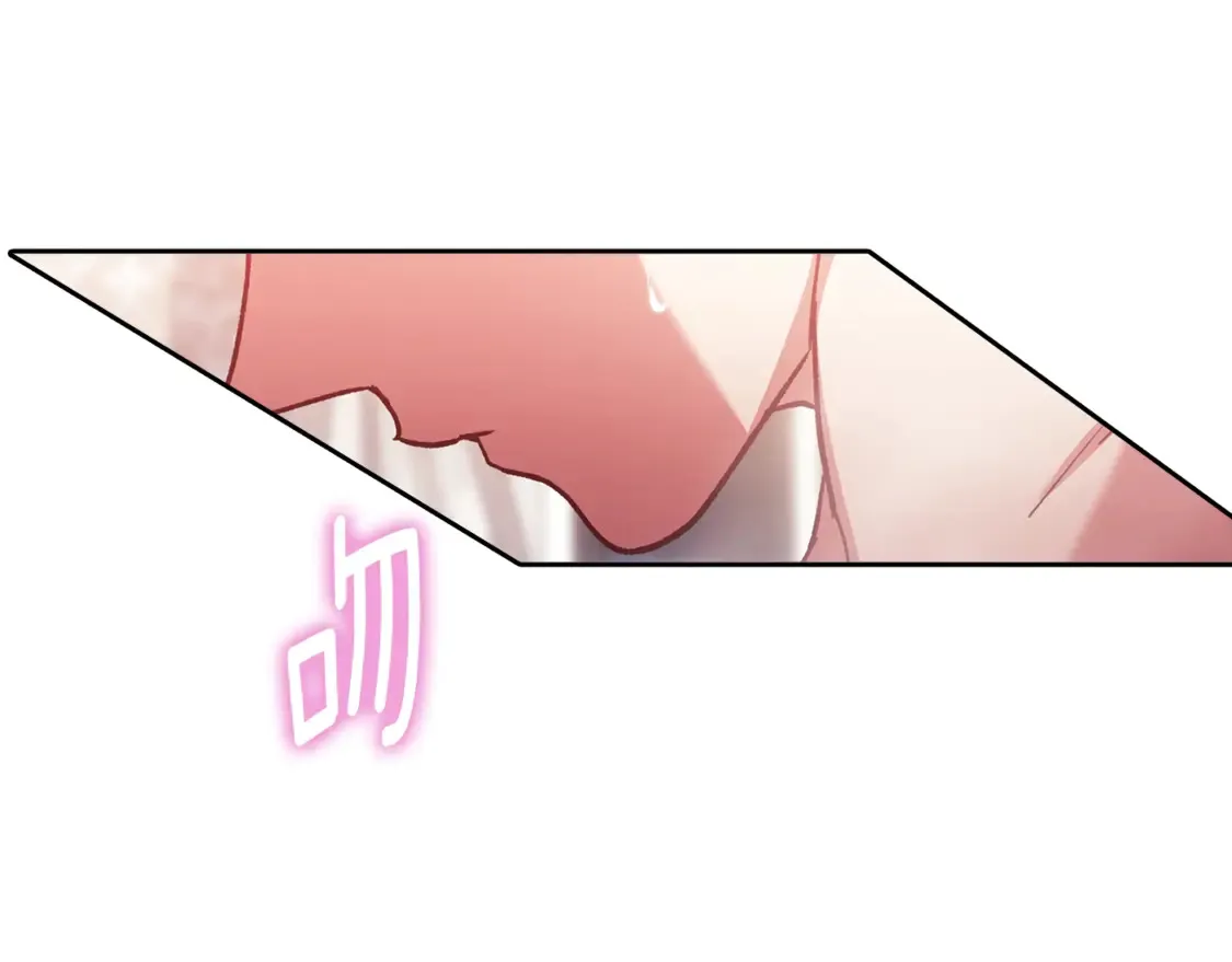第64话 筋疲力尽的一天31
