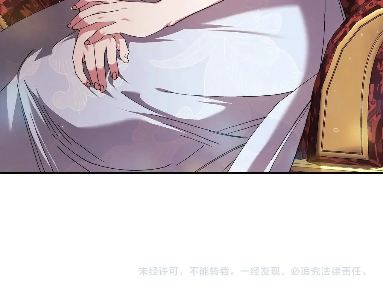 第80话 我怀孕了？274