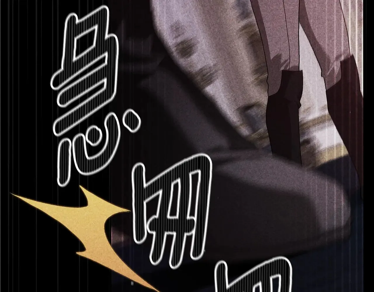 第80话 我怀孕了？134
