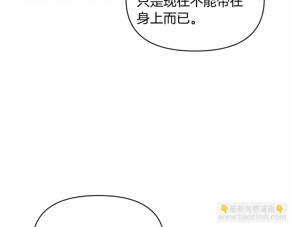第35话 玩弄58