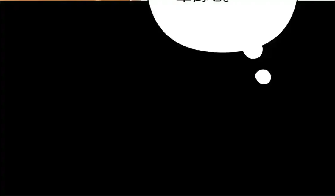 第53话180