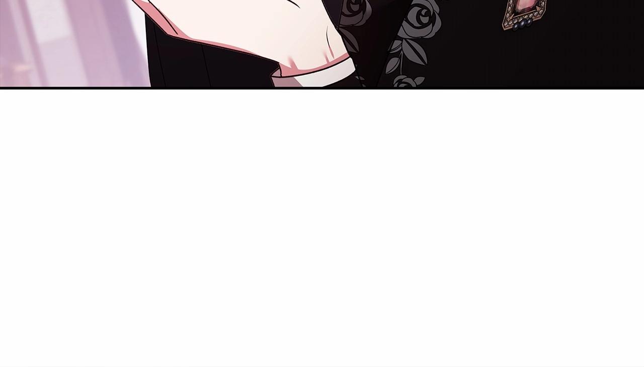 第28话 要个孩子？121