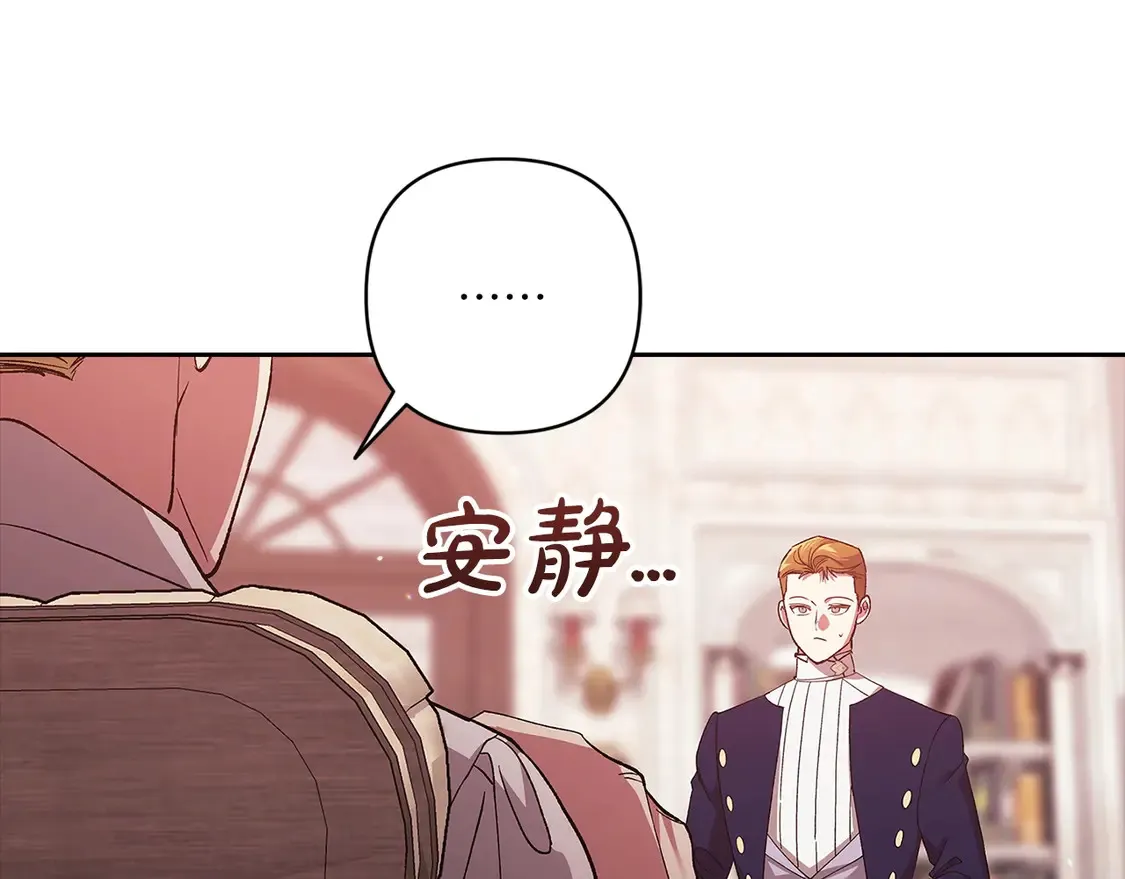 第60话204