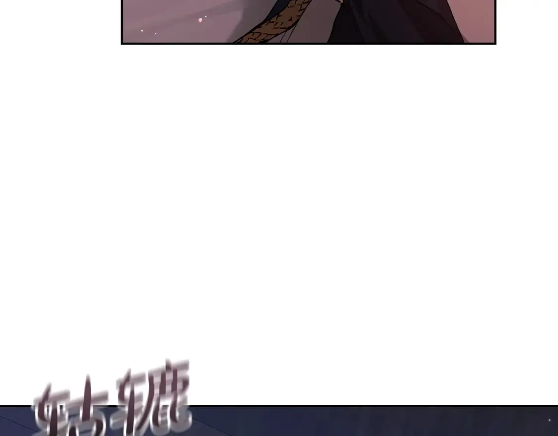第57话 她会作何反应？46