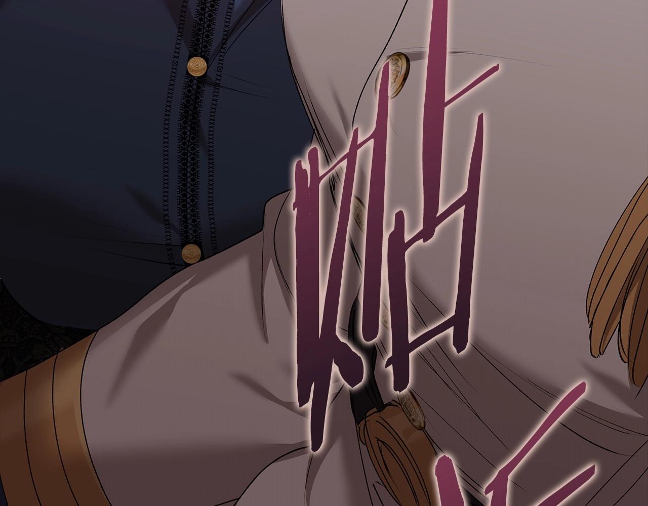 第7话 我我我…不一样了？！79