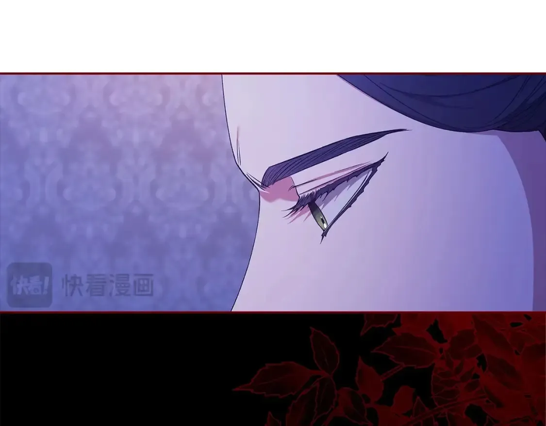 第58话 每年冬天感冒发热一次213