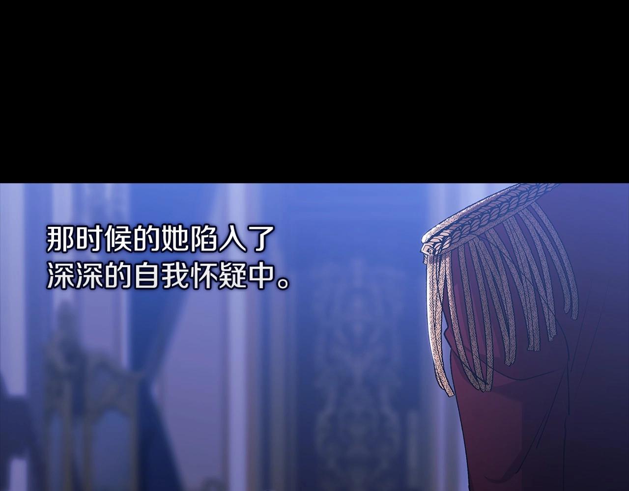 第9话 对你最后的报复66