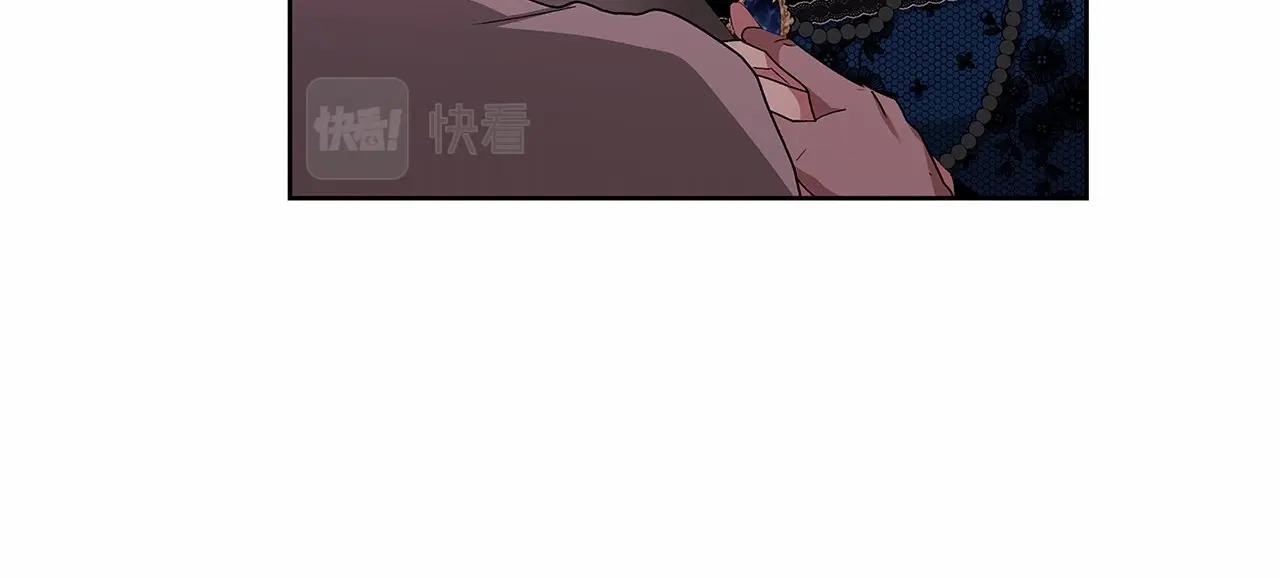 第24话 谁是棋子171
