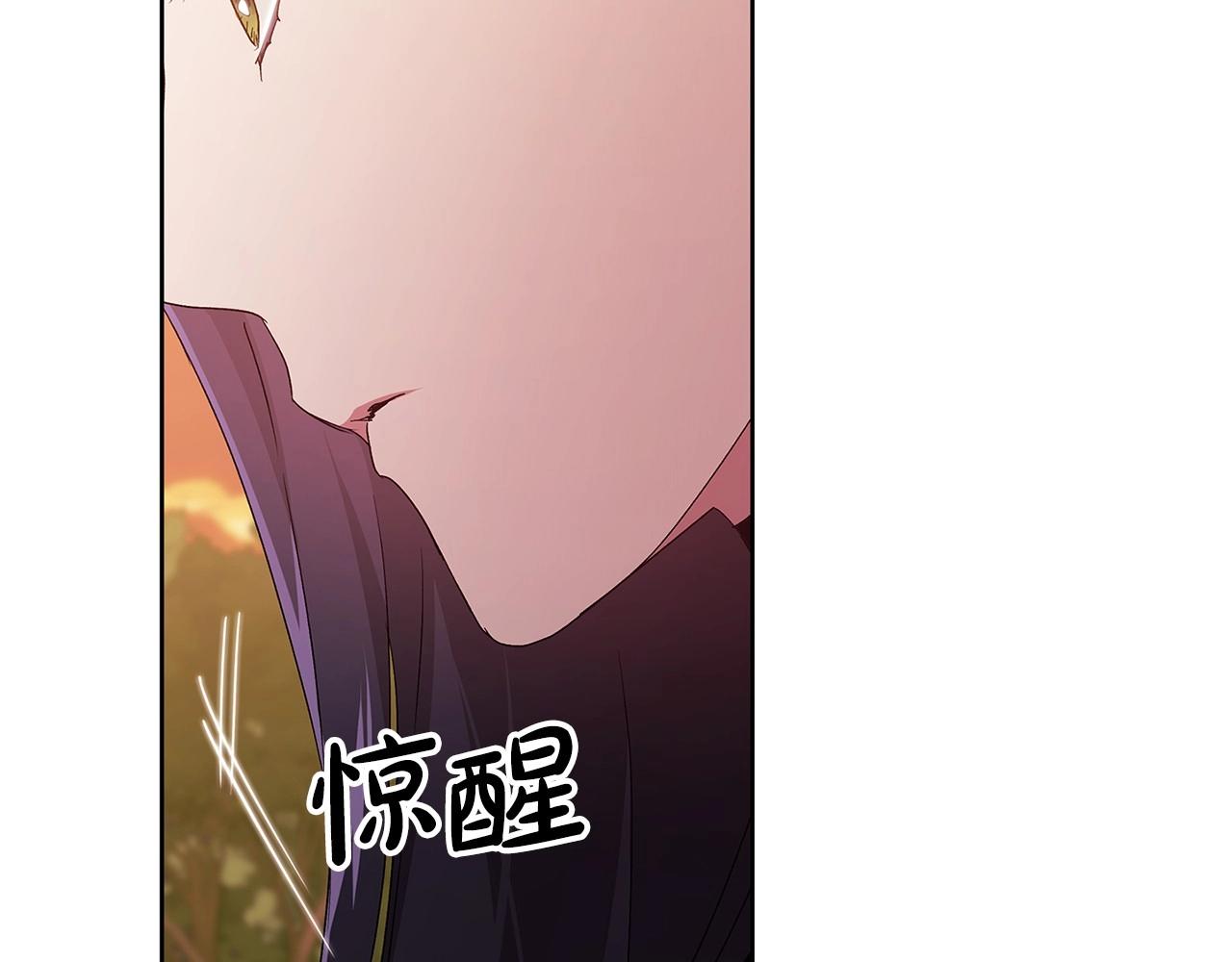 第19话 蜜月的海风157