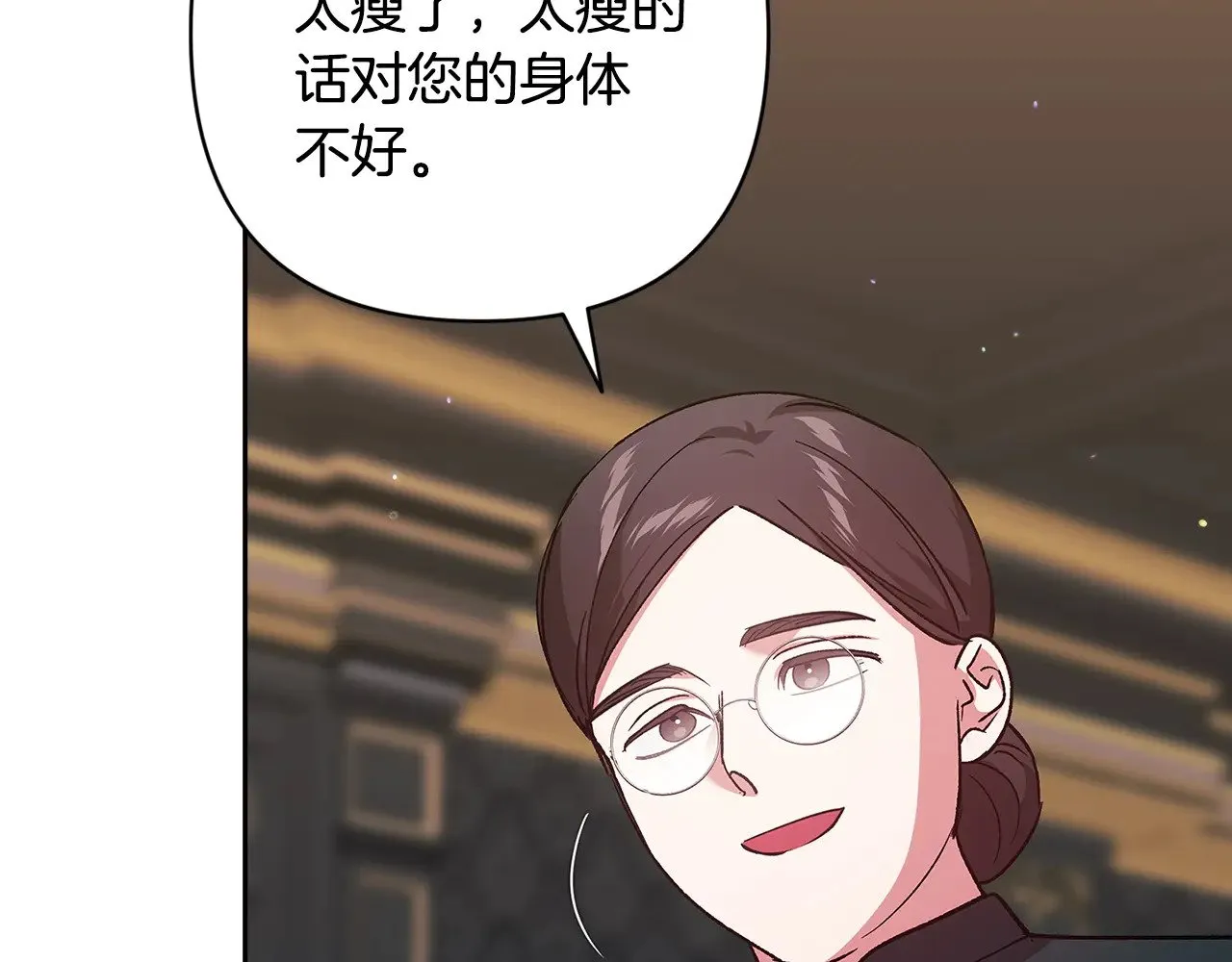 第81话 想你155