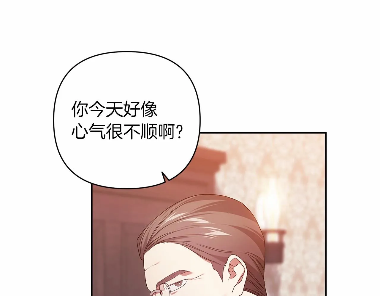 第44话 动她，你会5分钟之后被我解决143