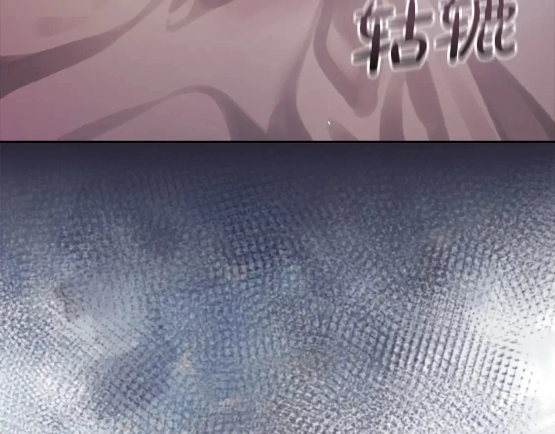 第57话 她会作何反应？26