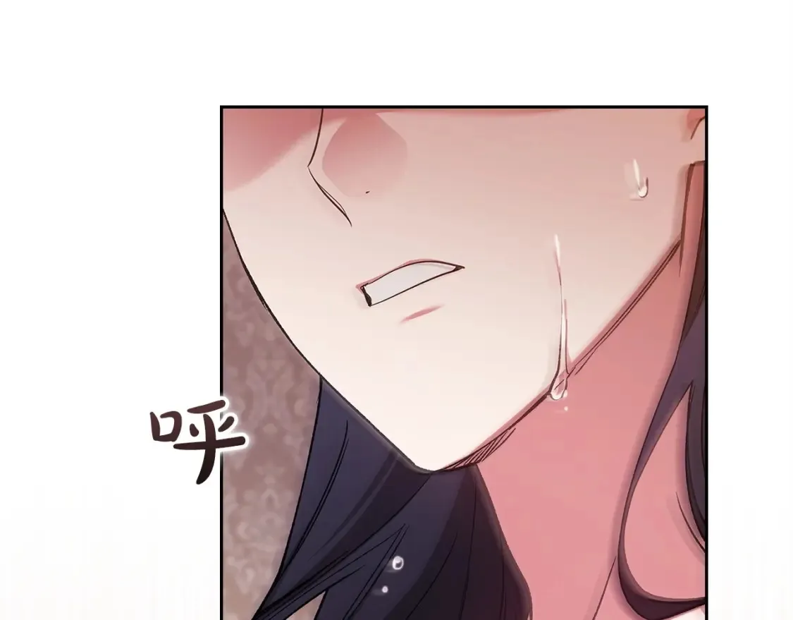 第57话 她会作何反应？200