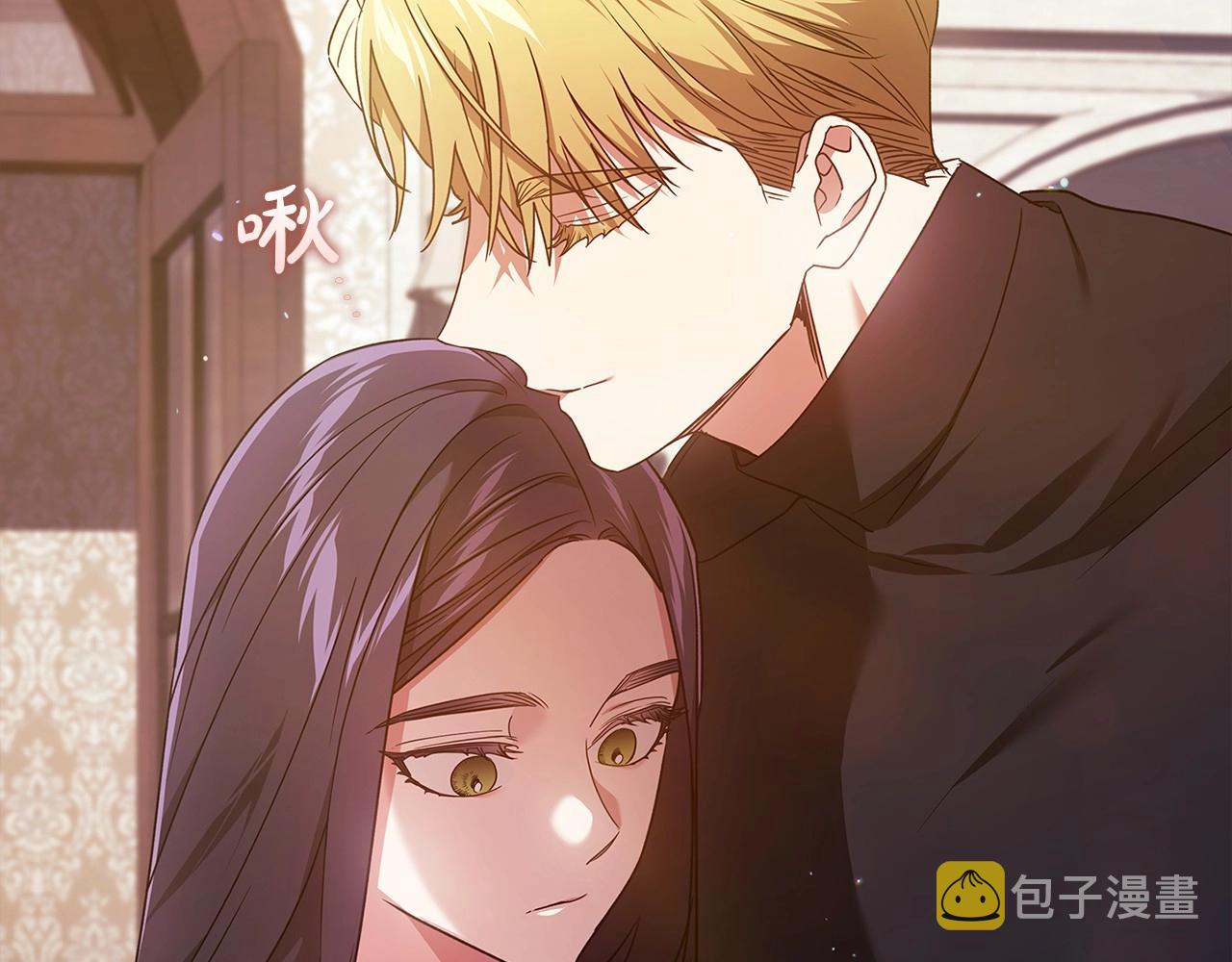 第28话 要个孩子？37