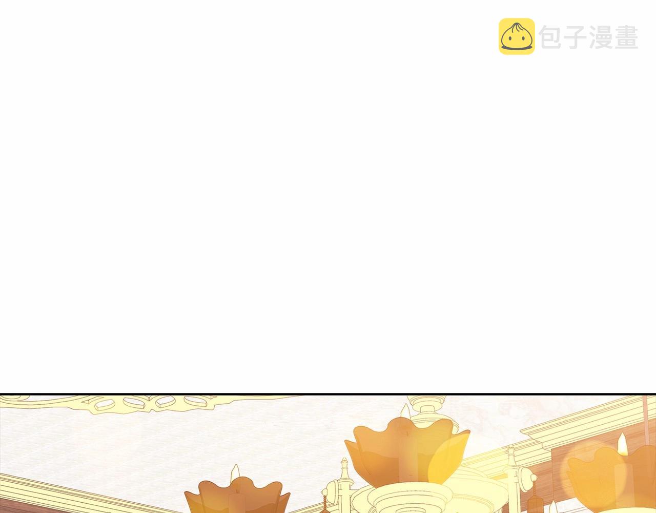 第16话 轻浮之人29