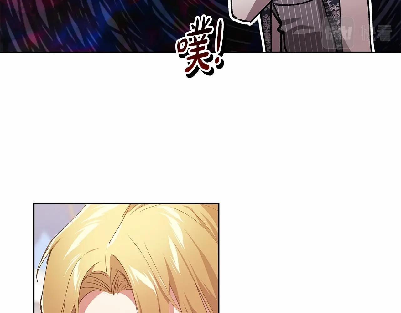 第14话 我是你的狗144