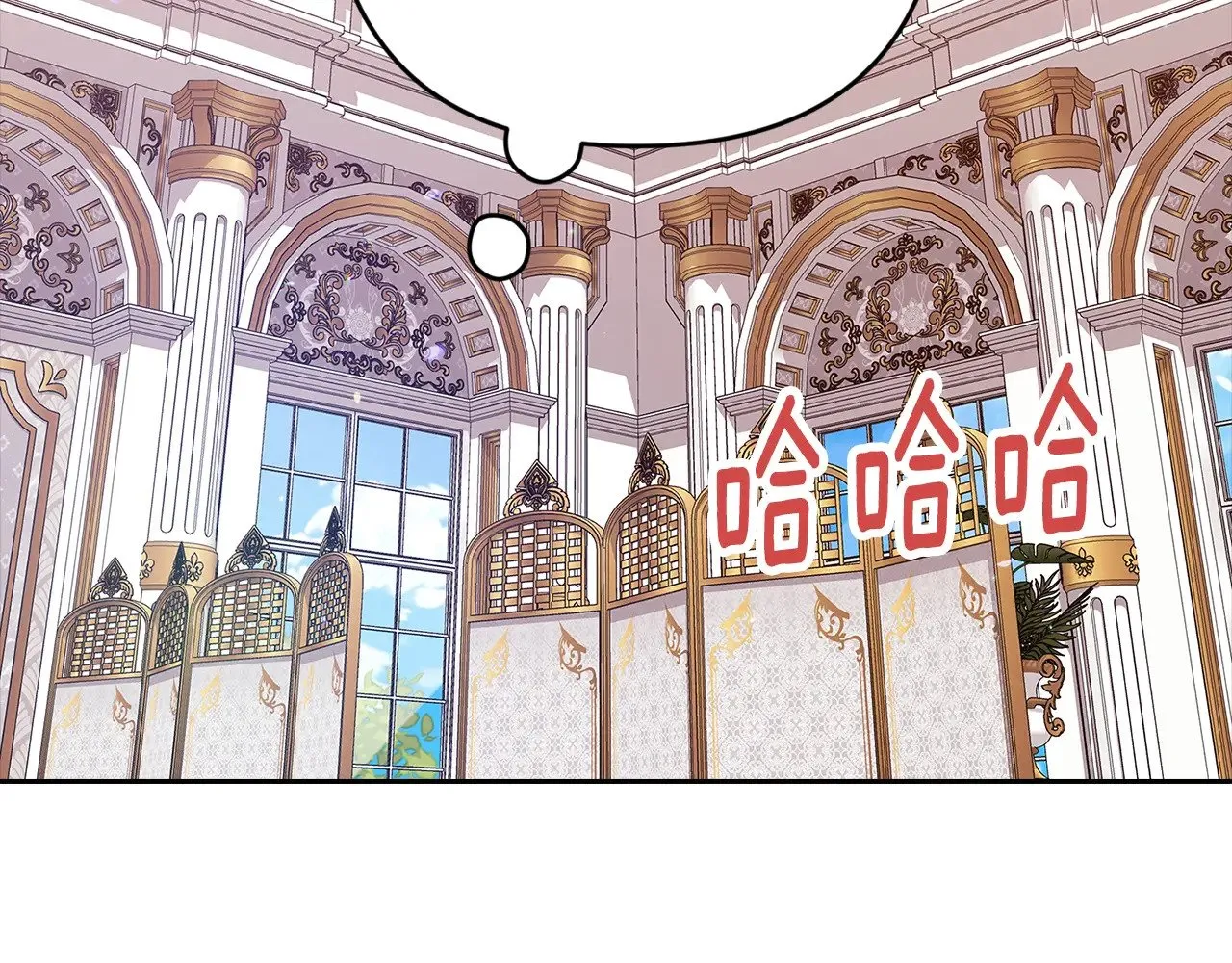第78话 杀鸡儆猴188