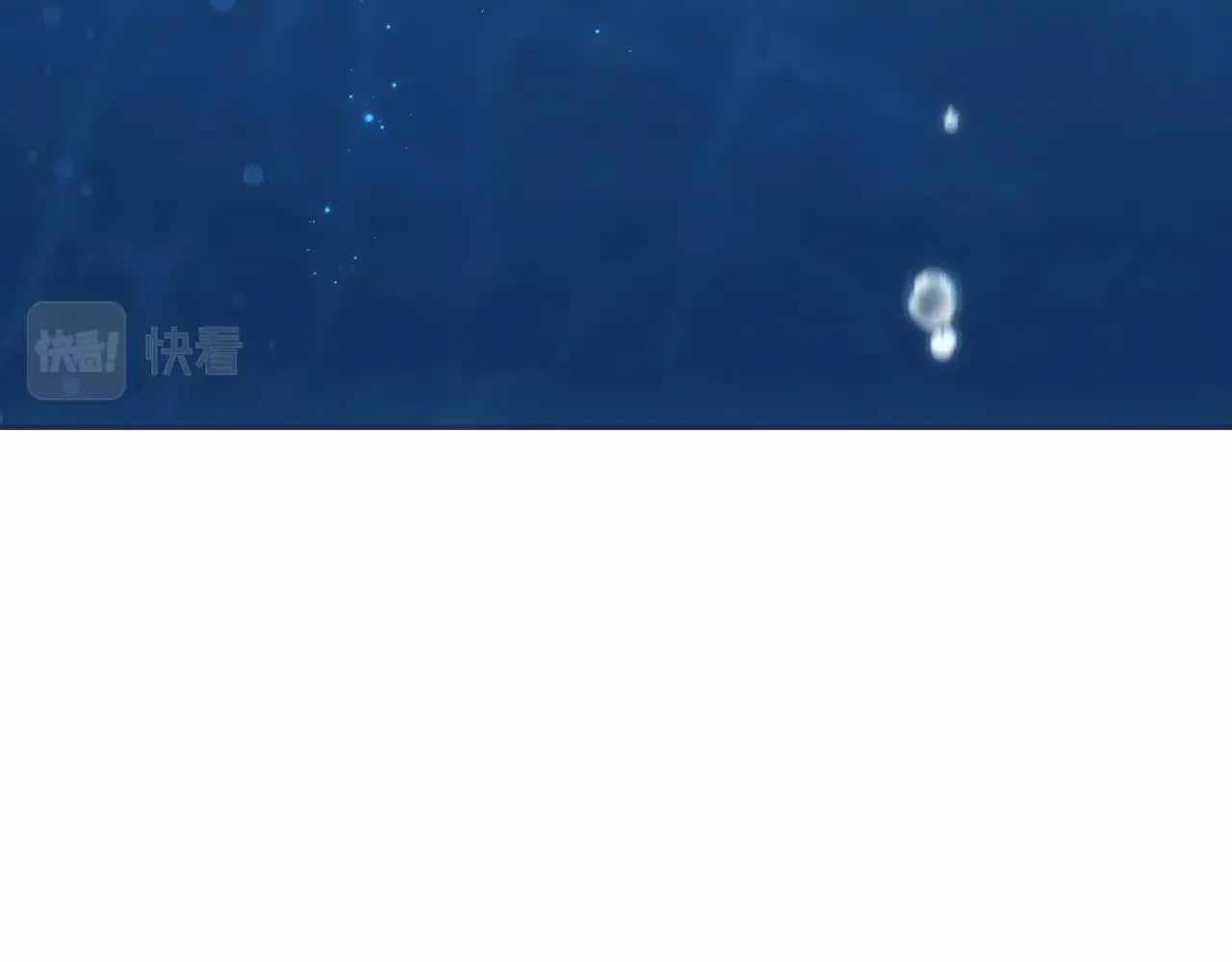 第41话 你从不想要我的爱…115